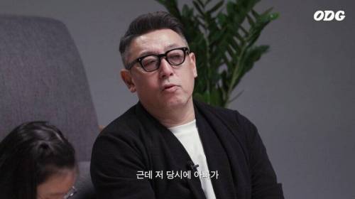 [스압] 아빠가 옛날에는 무한도전 멤버였단다.jpg