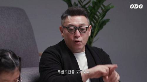 [스압] 아빠가 옛날에는 무한도전 멤버였단다.jpg