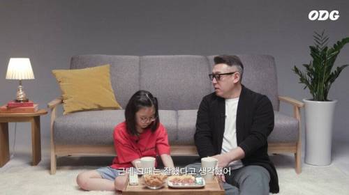 [스압] 아빠가 옛날에는 무한도전 멤버였단다.jpg