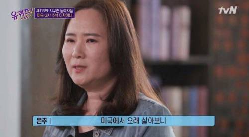 [스압] 구글 수석 디자이너 김은주님의 "나는 행복한 개구리".jpg