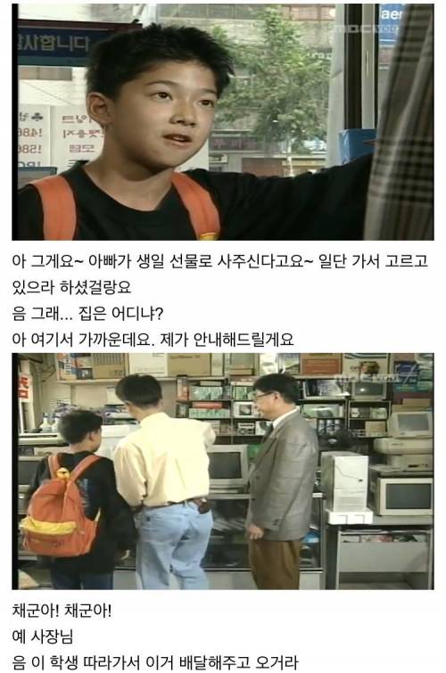 [스압] 예사롭지 않은 떡잎.jpg