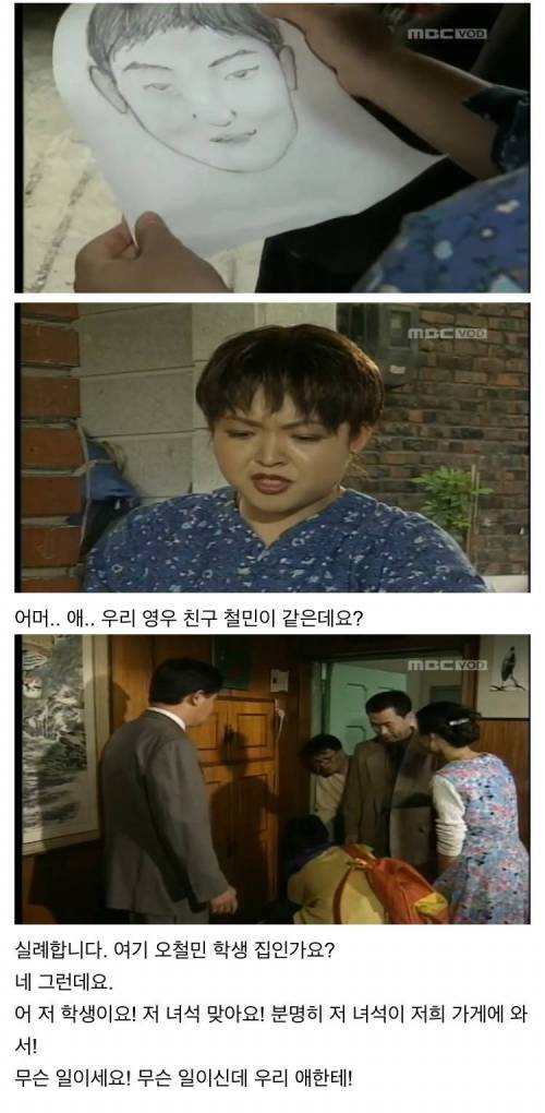 [스압] 예사롭지 않은 떡잎.jpg