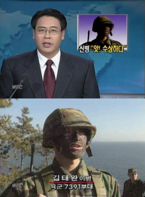 신병 포상 휴가 레전드 甲.jpg