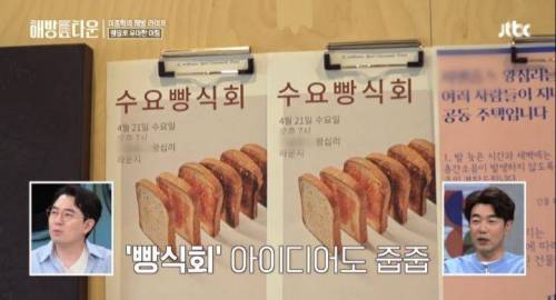 [스압] 10준수 해맑음의 원천.jpg