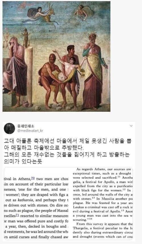 요즘 시대에 태어난 걸 감사해야 하는 이유...jpg