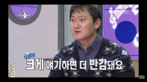 [스압] 백화점 판매직 하면서 어머님들께 인기최고였다는 배우 정만식.jpg