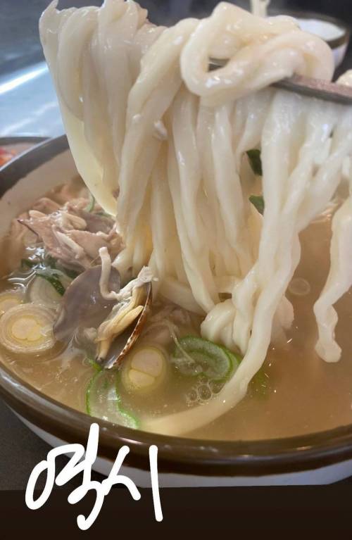 [스압] 칼국수에 존나 진심인 배우의 칼국수 맛집 정보 모음.jpg