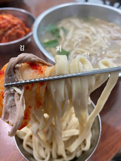 [스압] 칼국수에 존나 진심인 배우의 칼국수 맛집 정보 모음.jpg