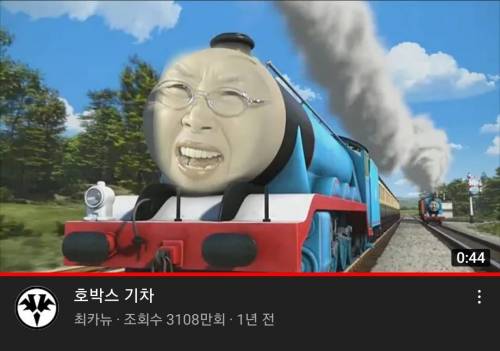 이상하게 조회수가 높은 영상...mp4