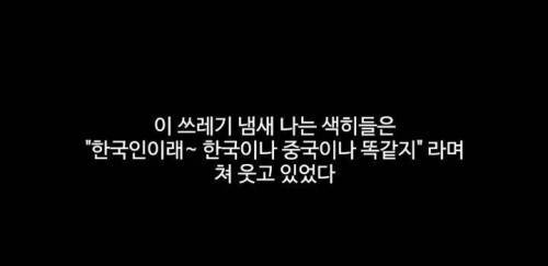 [스압] 이탈리아에서 인종차별 당하고 이성적으로 참교육한 유튜버.jpg