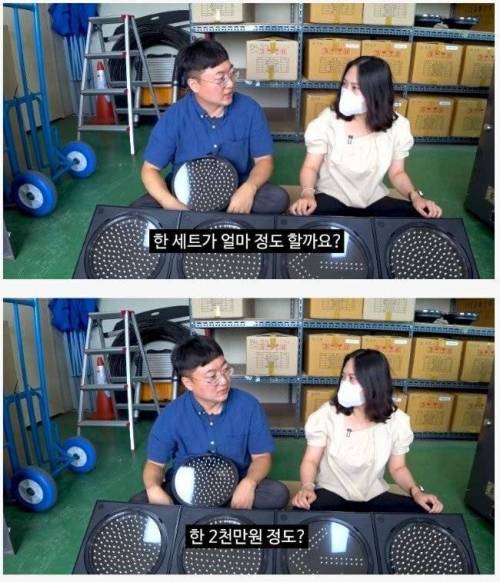 생각보다 비싼 신호등 가격.jpg