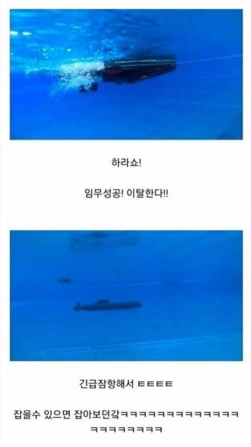 [스압] RC동호회 끝판왕.jpg