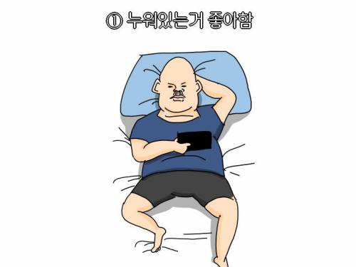 [스압] 자취인인 공감.jpg