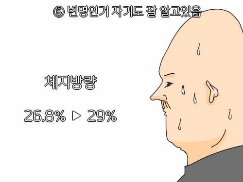 [스압] 자취인인 공감.jpg