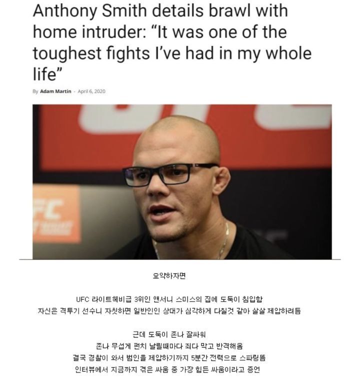 왜 도둑질을 하는지 모르겠는 사람