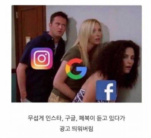 내가 뭔가 사고 싶다고 말할 때.jpg