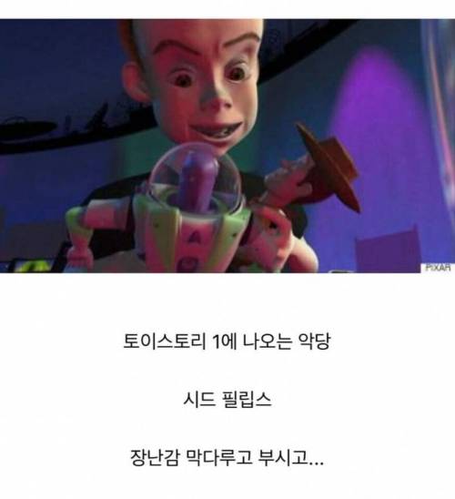 코스프레...???