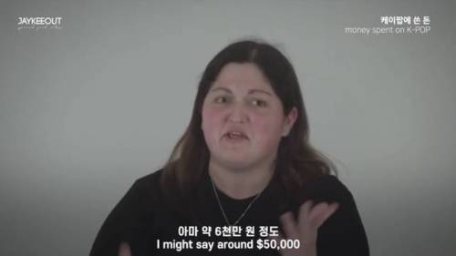 [스압] K-POP 외국인 팬이 케이팝에 쓴 돈.jpg