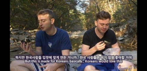 [스압] 유럽인들이 한국에서 빵을 먹고 느끼는 문화 차이