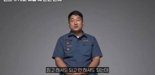 [스압] 렌트카 사장님이 차 안 빌려주는 손님 유형