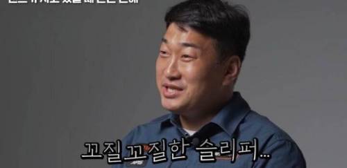 [스압] 렌트카 사장님이 차 안 빌려주는 손님 유형