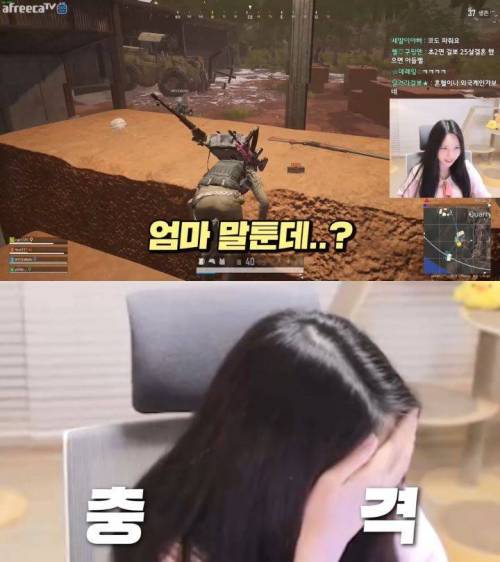 이제 10대들에게 xx하삼이라고 말하면 듣는 소리