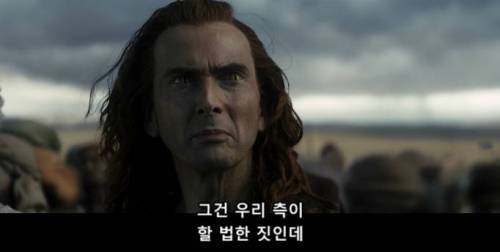 악마 : 대홍수로 인간을 다 죽일거라고? 어린아이들까지???