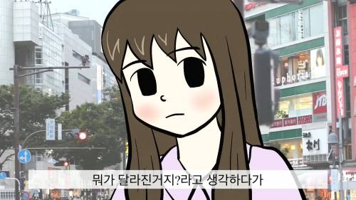 [스압] 요즘 일본엔 많이 없다는 갸루