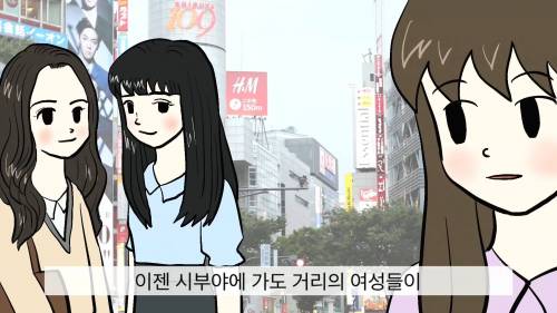 [스압] 요즘 일본엔 많이 없다는 갸루