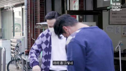 길에서 쉽게보는 가을 돼지룩.jpg