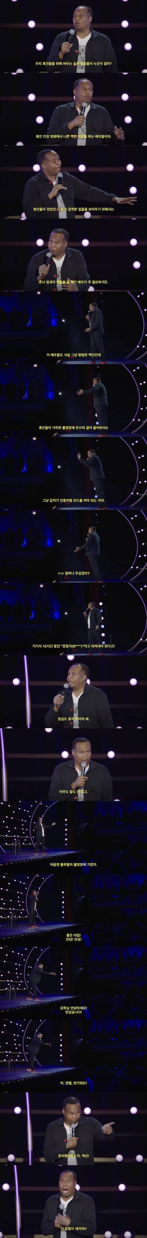 [스압] 레오나르도 디카프리오가 개쩌는 이유.jpg