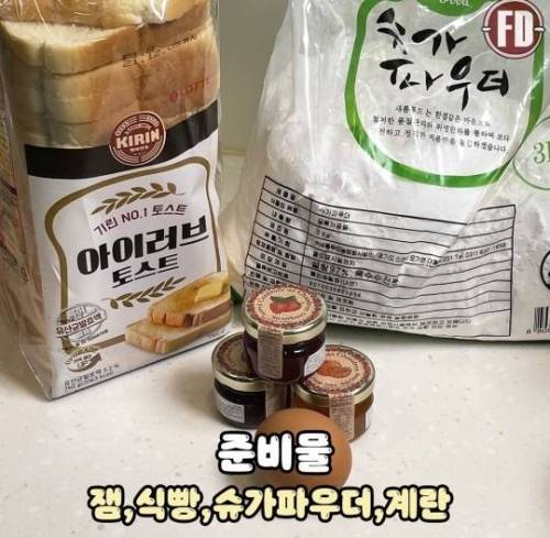 식빵으로 만드는 누네띠네.jpg