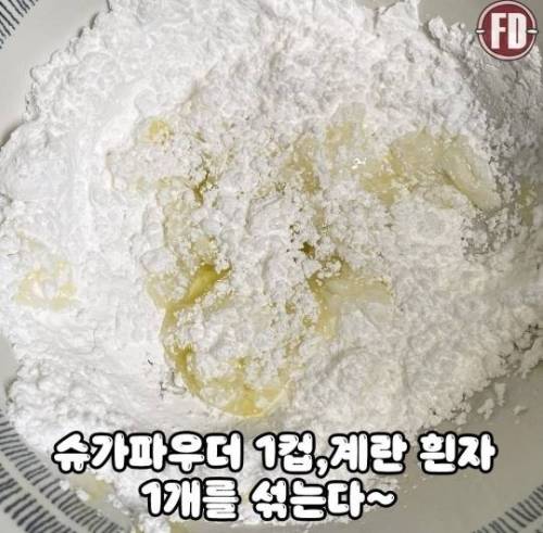 식빵으로 만드는 누네띠네.jpg