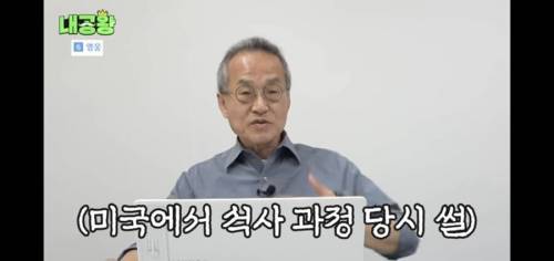 곤충학자들도 무서워하는거.jpg