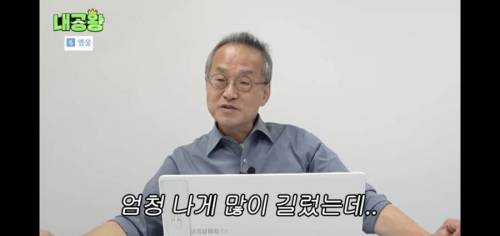 곤충학자들도 무서워하는거.jpg