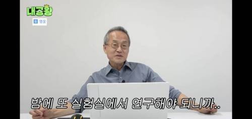 곤충학자들도 무서워하는거.jpg