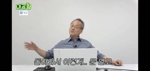 곤충학자들도 무서워하는거.jpg