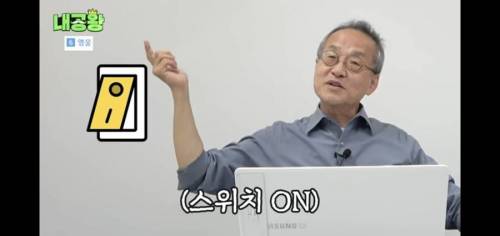 곤충학자들도 무서워하는거.jpg