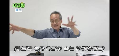 곤충학자들도 무서워하는거.jpg