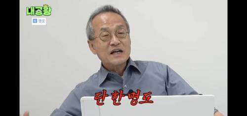 곤충학자들도 무서워하는거.jpg