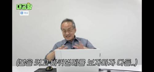 곤충학자들도 무서워하는거.jpg