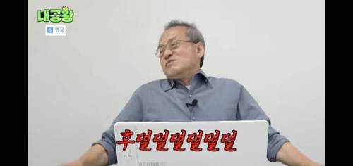 곤충학자들도 무서워하는거.jpg