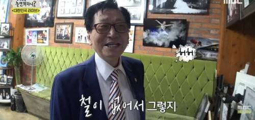 [스압] 영정사진을 찍는 어르신.jpg