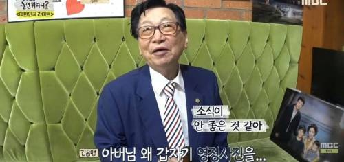 [스압] 영정사진을 찍는 어르신.jpg