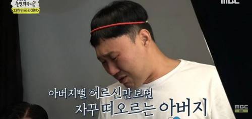 [스압] 영정사진을 찍는 어르신.jpg