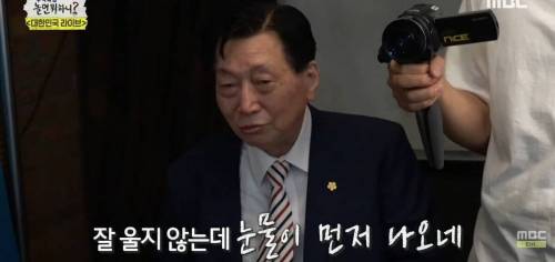 [스압] 영정사진을 찍는 어르신.jpg