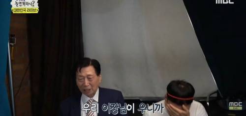 [스압] 영정사진을 찍는 어르신.jpg