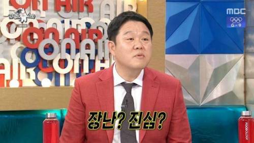 [스압] ??? : 누나! / ??? : 야 너 길 가면 아무도 몰라