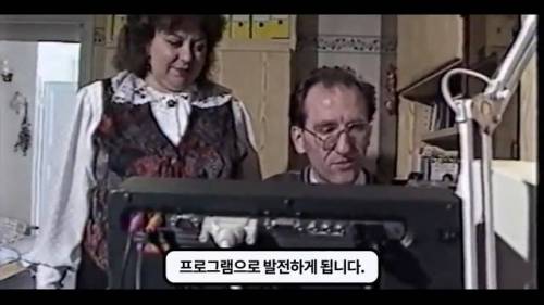 [스압] 웹캠이 만들어지게 된 이유