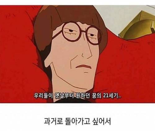 싱글벙글 짱구 극장판 빌런들이 악당이 된 이유.jpg